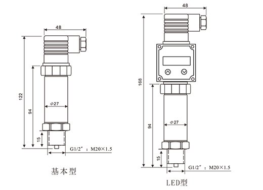 PLS经济型压力变送器.png