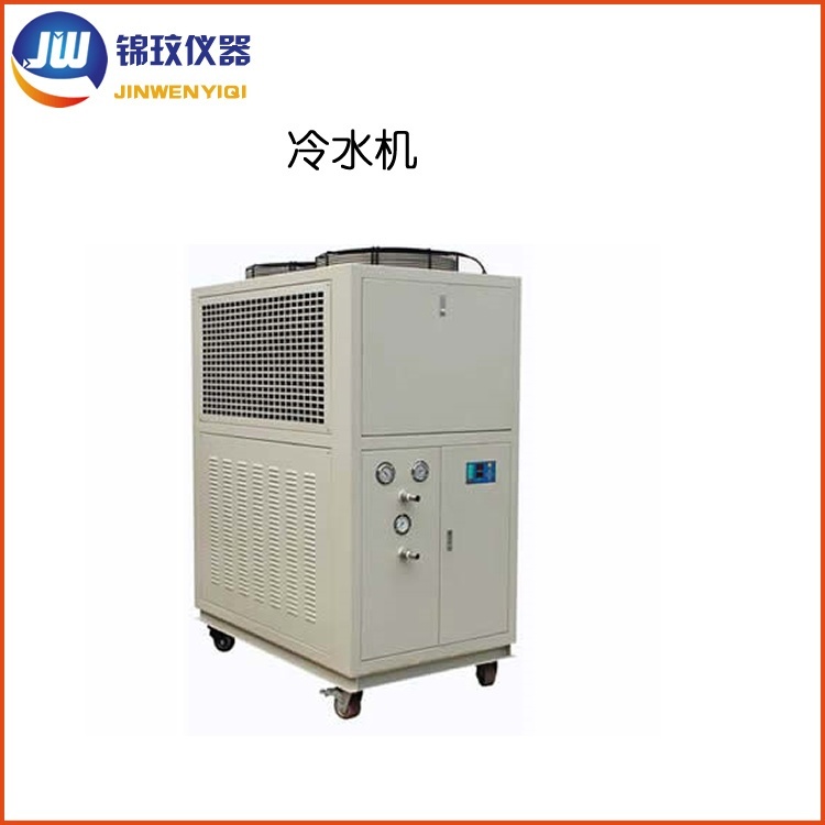 锦玟冷水机冷却水循环设备LSJ-2000的图片