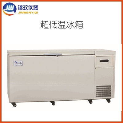 锦玟-136℃深冷保存箱JW-136-120-WA超低温冰箱的图片