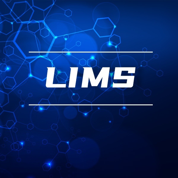 实验室信息化管理平台（LIMS）的图片