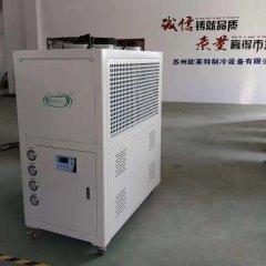 苏州风冷式冷水机 风冷式冷冻机
