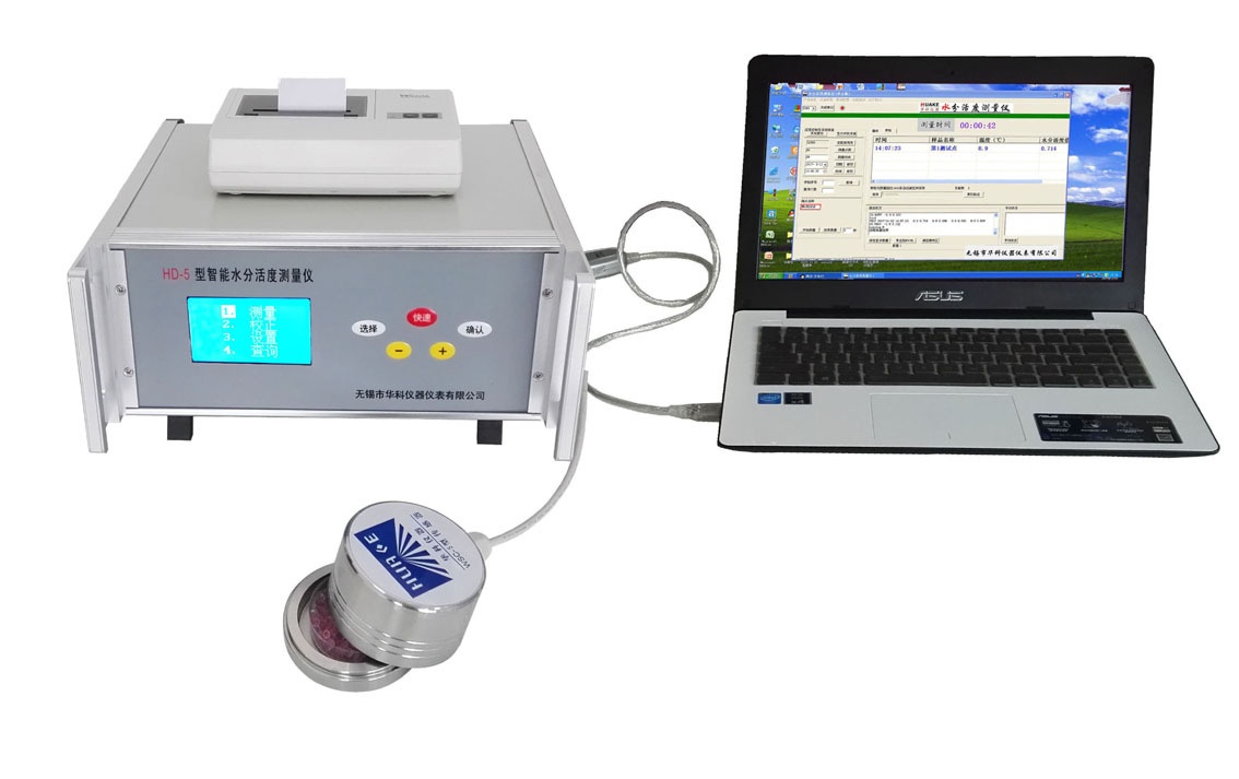 无锡华科HD-5型水分活度测量仪的图片