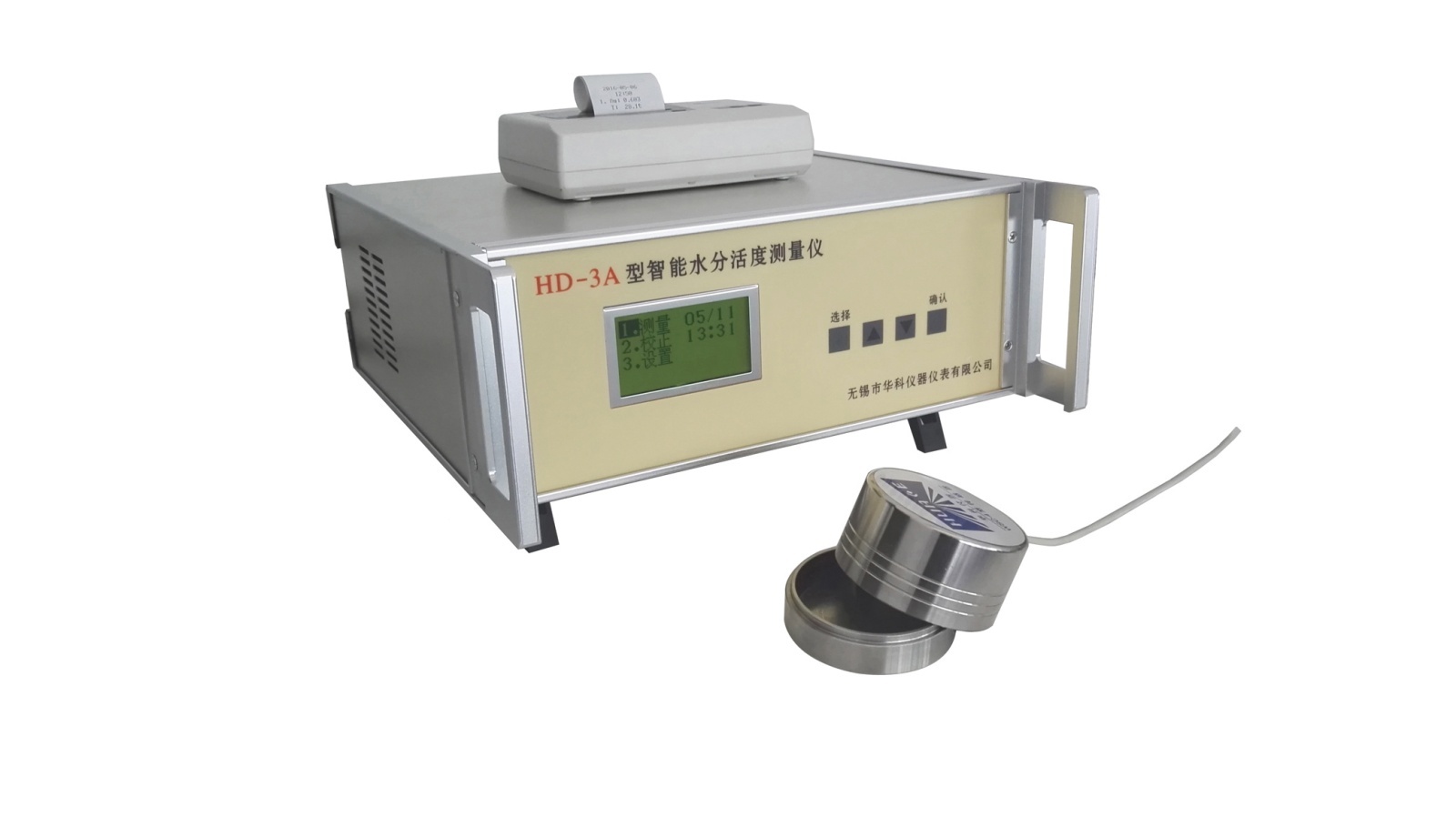 无锡华科HD-3A型水分活度测定仪水份活度计