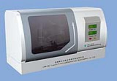 LKCE-7200全自动LED诱导荧光毛细管电泳仪的图片
