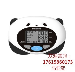 脉搏波电子血压计RBP-1200（儿童血压仪）的图片