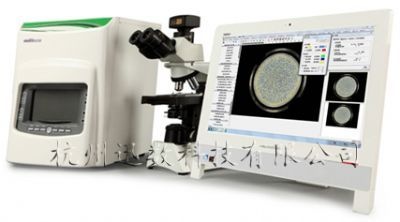 迅数MF1显微分析多功能联用仪的图片