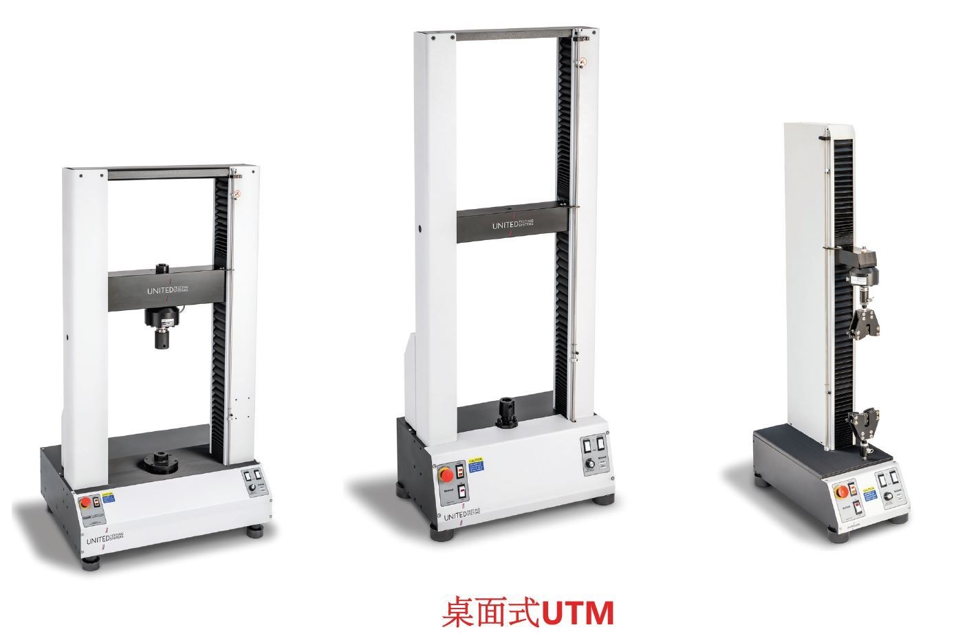 UTS台式电子材料试验机DTM-United Testing System