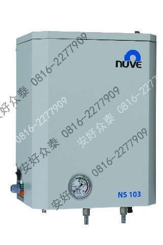 NÜVE经济型水蒸馏器的图片