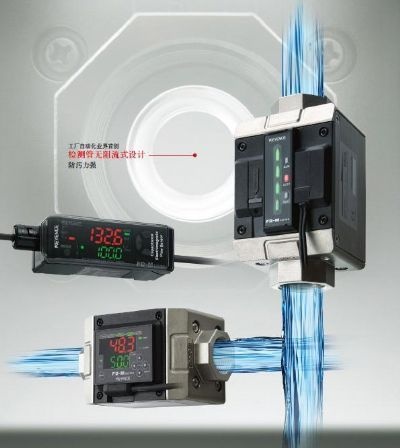 FD-M系列流体非接触型电极电磁式流量传感器的图片
