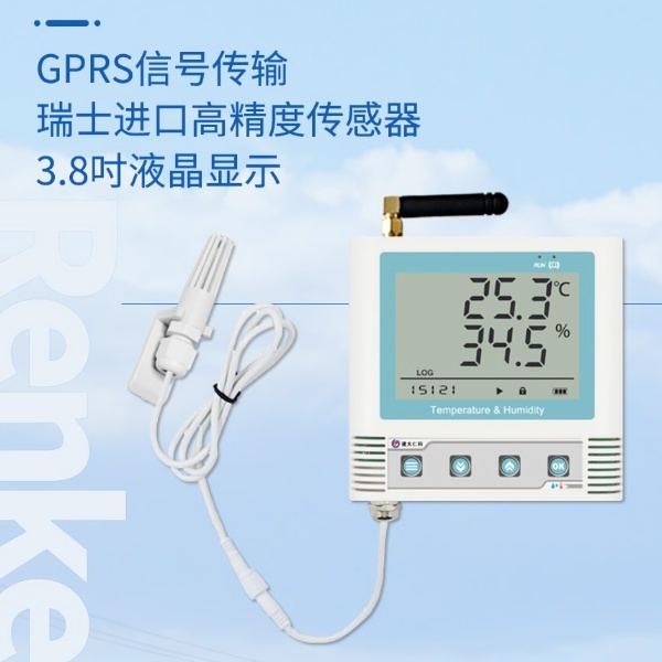 低功耗GPRS温湿度变送器建大仁科RS-WS-GPRS-C3的图片