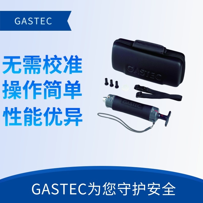 GASTEC快速气体检测管系列配件的图片