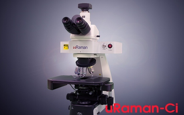 uRaman拉曼光谱仪的图片