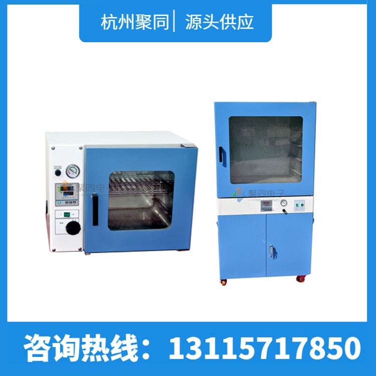 液晶真空干燥箱DZF-6020高温烘箱的图片