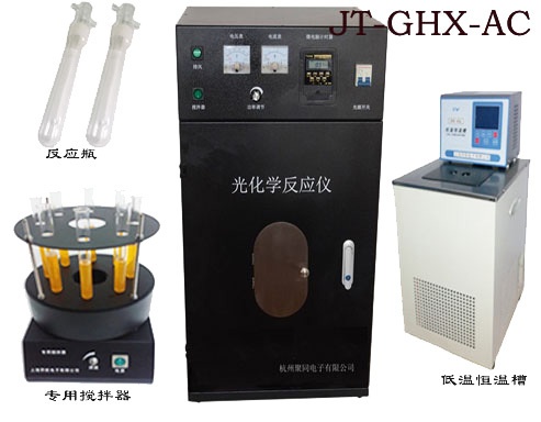 光化学反应仪JT-GHX-A汞灯反应器多容量光催化的图片