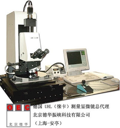 工业测量显微镜的图片