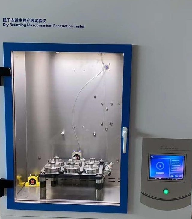 路博LB-3320阻干态微生物穿透测试仪