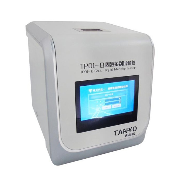 研一固液鉴别试验仪TP01-B的图片