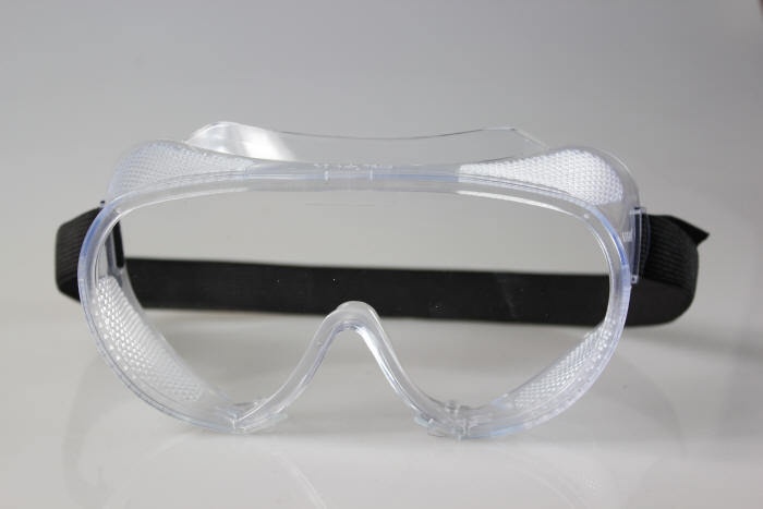 LUV-20紫外线防护眼罩的图片