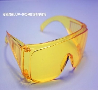 LUV-30紫外线防护荧光增强眼镜的图片