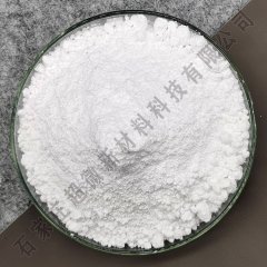 高纯度工业级纳米硅粉耐高温防腐蚀纳米石英粉的图片