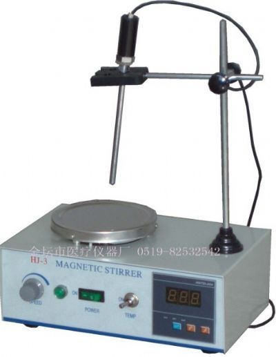 恒温磁力搅拌器HJ-3