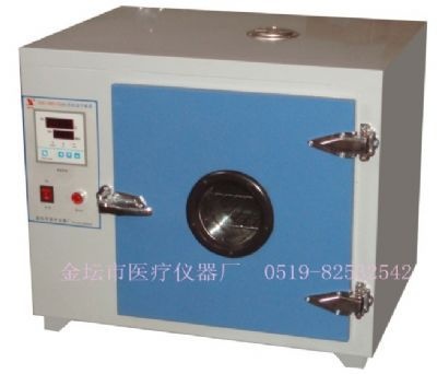 DHG-40电热恒温干燥箱的图片