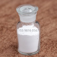 轻质纳米碳酸钙