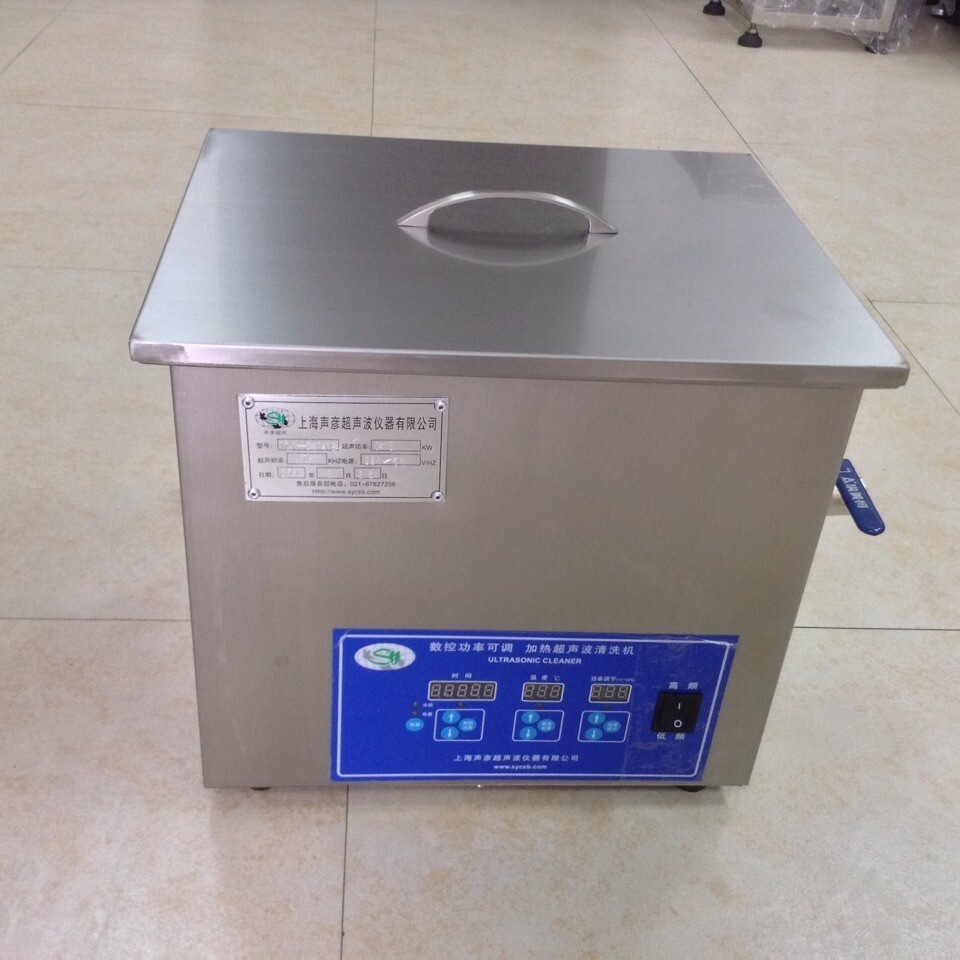 10L单槽双频超声波清洗机/超声波清洗器SCQ-5201E的图片