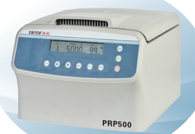 湘仪PRP500美容专用PRP注射移植离心机的图片