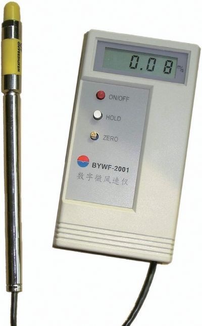 BYWF-2001型数字微风仪的图片