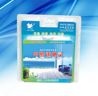 甲醛速测灵的图片