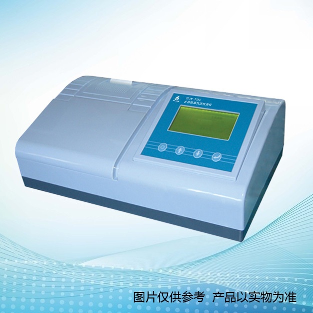 GDYN-1024SC农药残毒快速检测仪（24通道）的图片