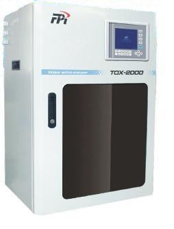 聚光科技TOX-2000水质综合毒性在线监测仪的图片