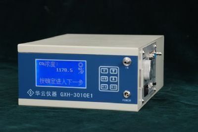 GXH-3010E1(具有一键式自动调零）