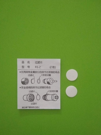 日本新宇宙通用款FE-2白色圆形过滤片的图片