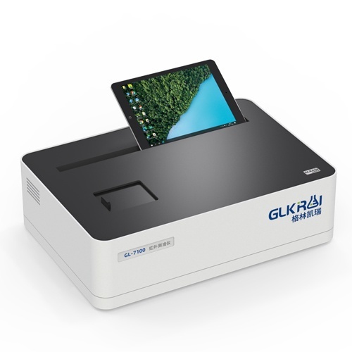 格林凯瑞2021新款含油量检测红外分光测油仪GL-7100
