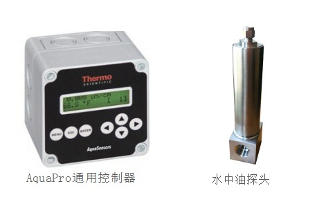 赛默飞Thermo Orion水中油分析仪APDSOIL的图片