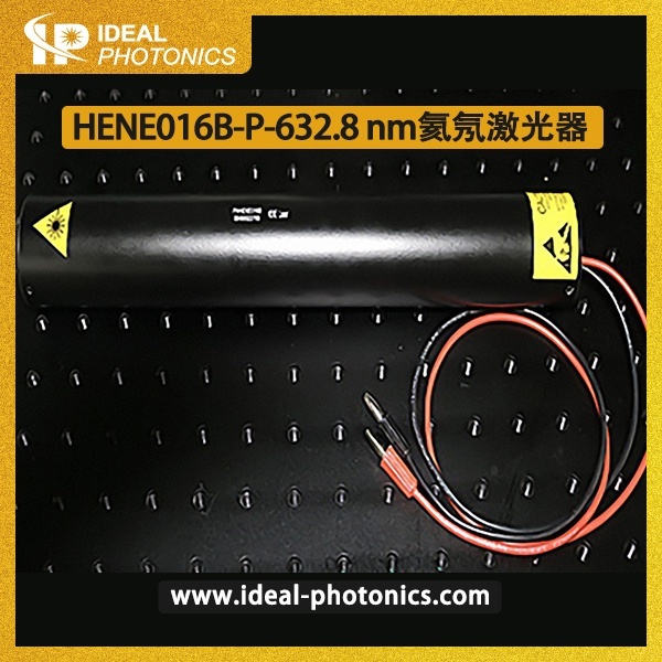 HENE016B-P-632.8 nm氦氖激光器的图片
