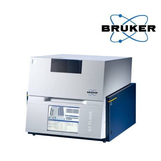 Bruker X射线荧光光谱仪S2 PUMA SeriesⅡ的图片