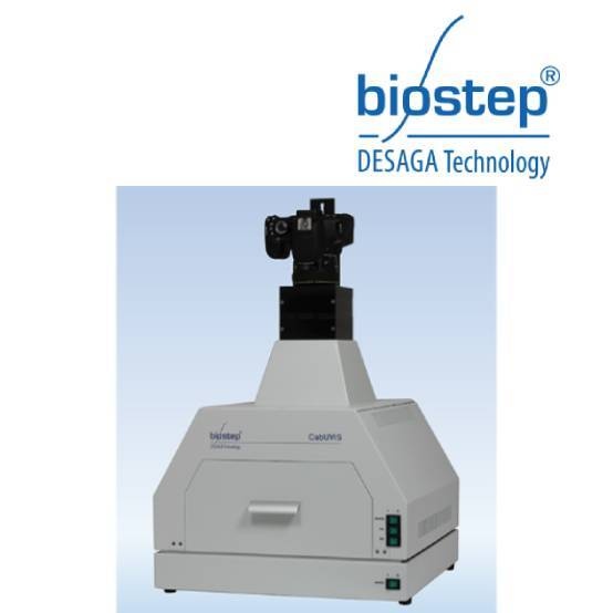 BiostepDD70薄层色谱成像系统的图片