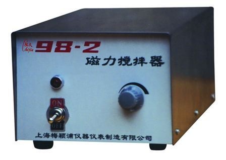 梅颖浦98-2型磁力搅拌器的图片