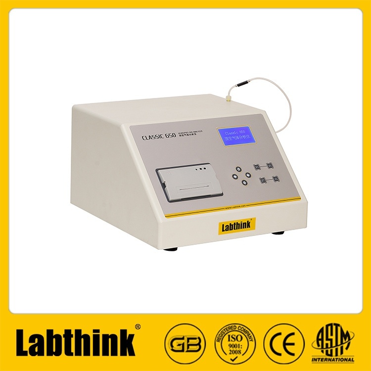 奶粉残氧分析仪，包装残氧量测定仪的图片