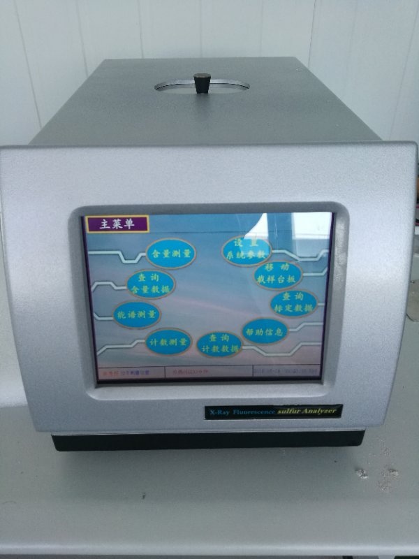 X荧光硫分析仪的图片