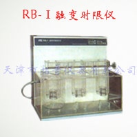RB-Ⅰ融变时限仪的图片