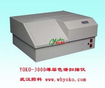 YOKO-3000薄层色谱扫描仪的图片