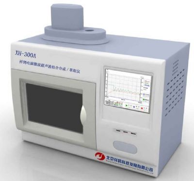 电脑微波超声波组合催化合成萃取仪的图片