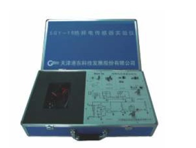 港东科技SGY-16热释电传感器实验仪