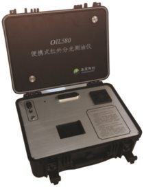 OIL580型便携式红外分光测油仪的图片