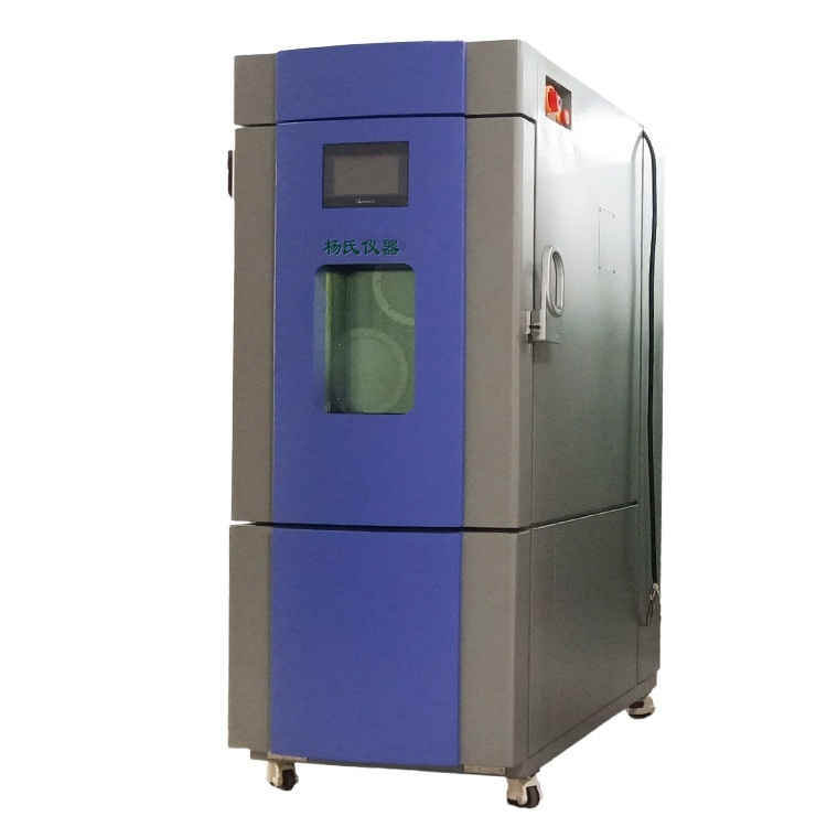 杨氏仪器温湿度可控恒温恒湿试验箱YS-SM150-70的图片
