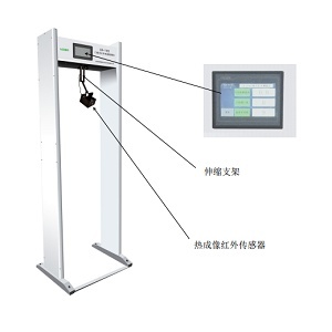 门式自动体温测试仪的图片